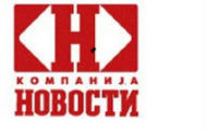 Заштитићемо ауторска права Заштитићемо ауторска права